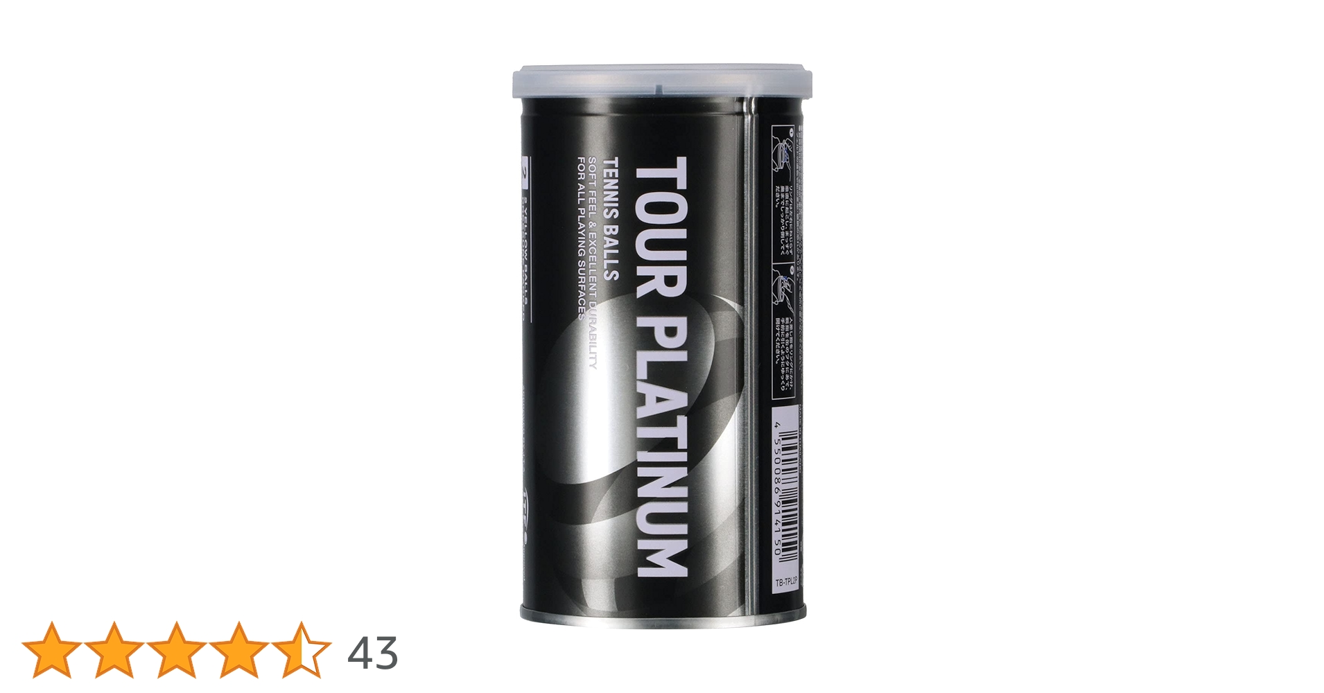 Amazon | YONEX(ヨネックス)テニスボール TOUR PLATINUM(ツアー